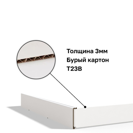 Короб самосбоный с ушками 390*300*35 Белый В